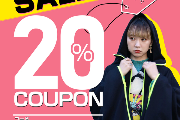 【JANUARY SALE開催!!】