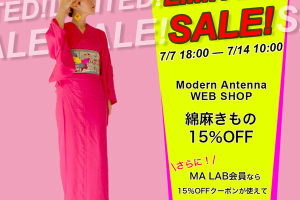 【LIMITED SALE!!】